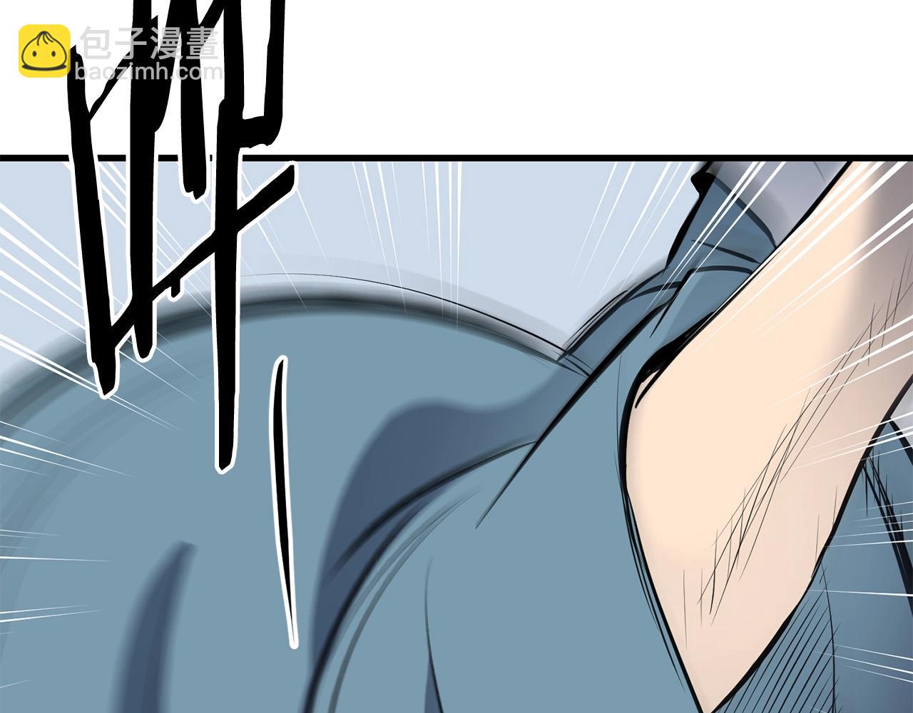 🍔老朽无敌 第11话 他的情报 第33页