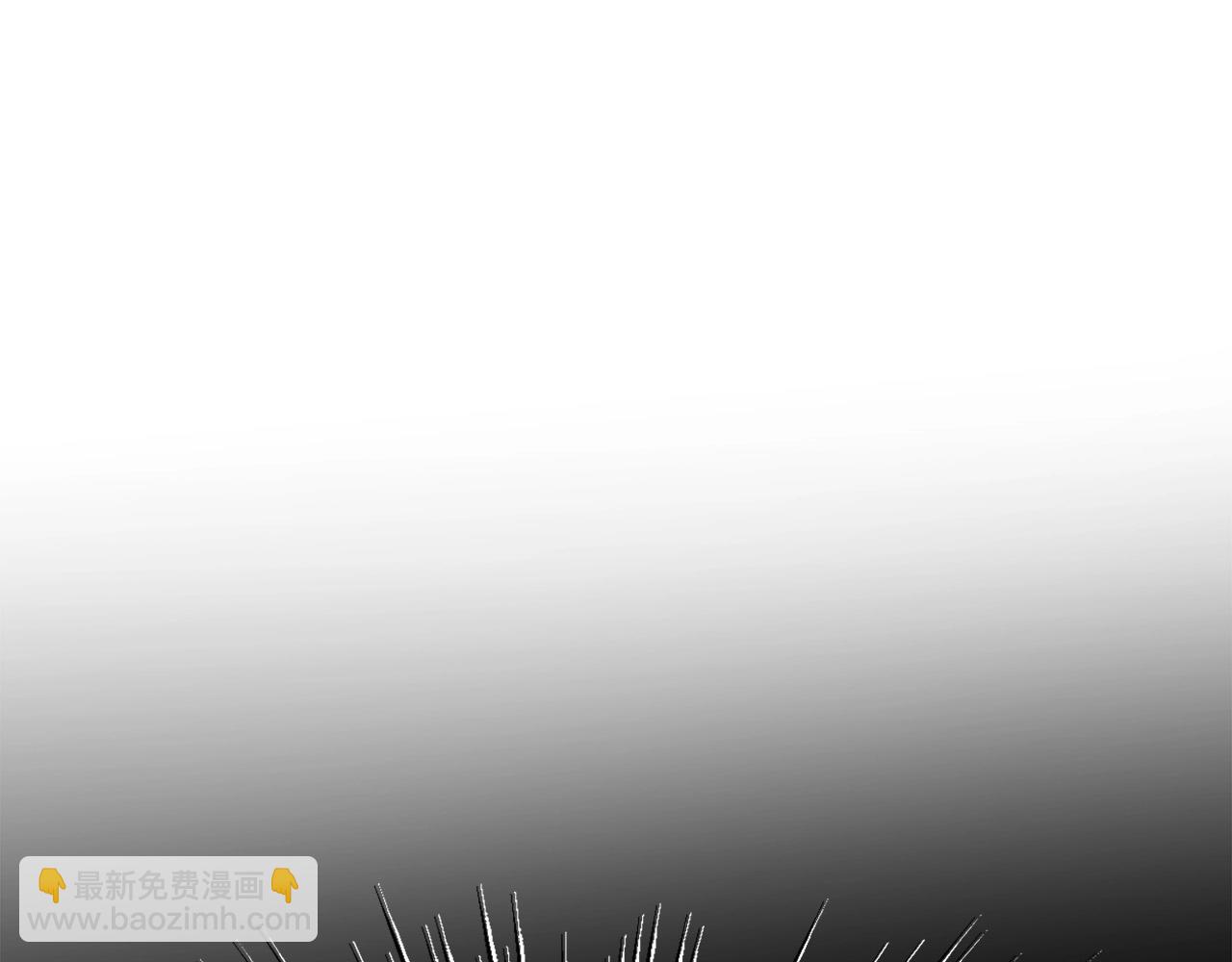 🍔老朽无敌 第11话 他的情报 第37页