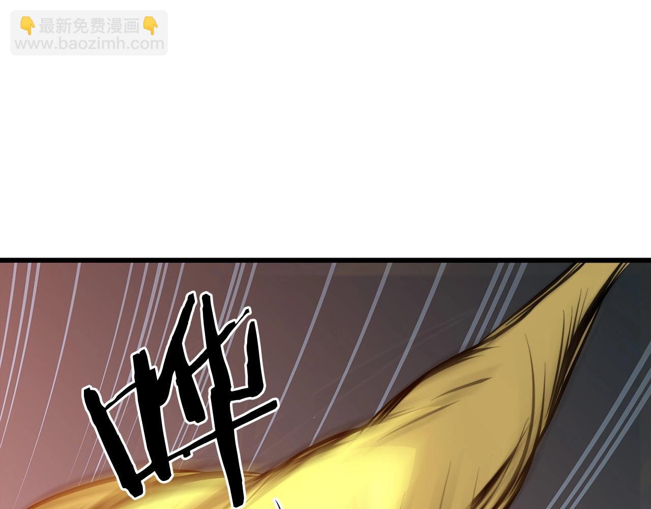 🍔老朽无敌 第16话 剑客 第14页