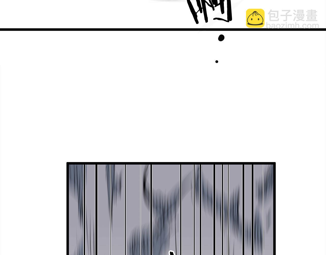 🍔老朽无敌 第16话 剑客 第18页