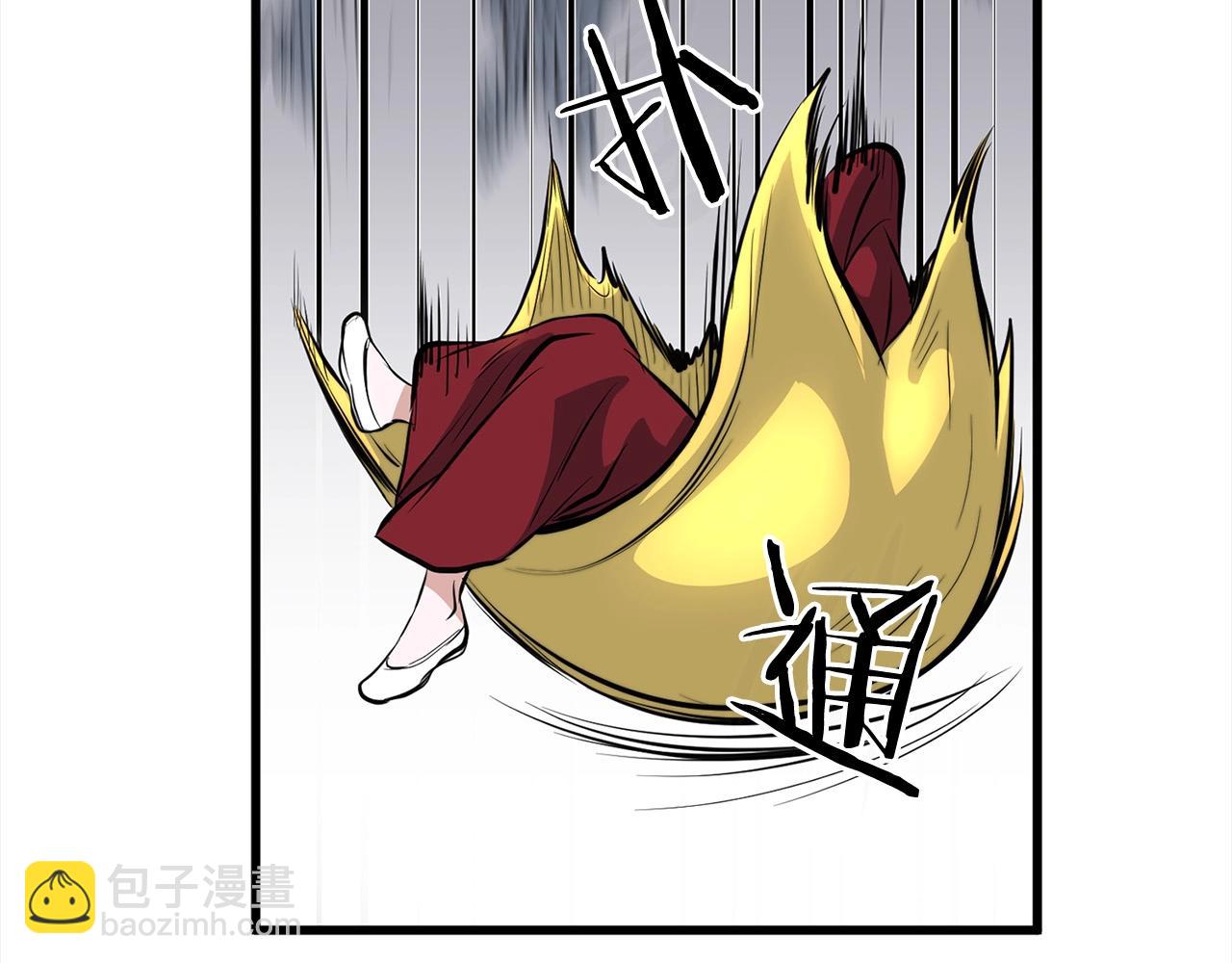 🍔老朽无敌 第16话 剑客 第19页