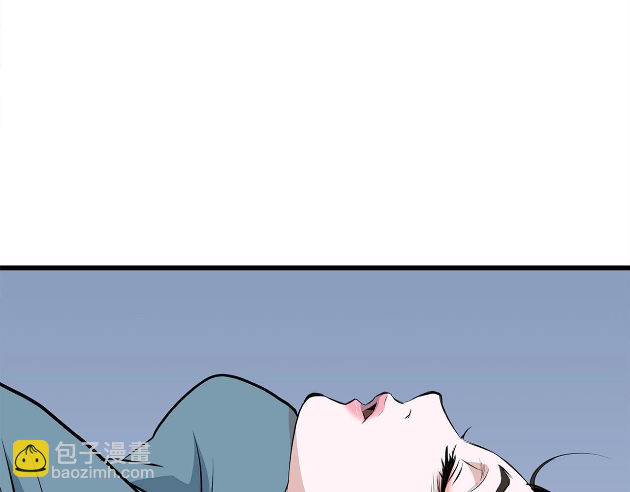 🍔老朽无敌 第16话 剑客 第33页