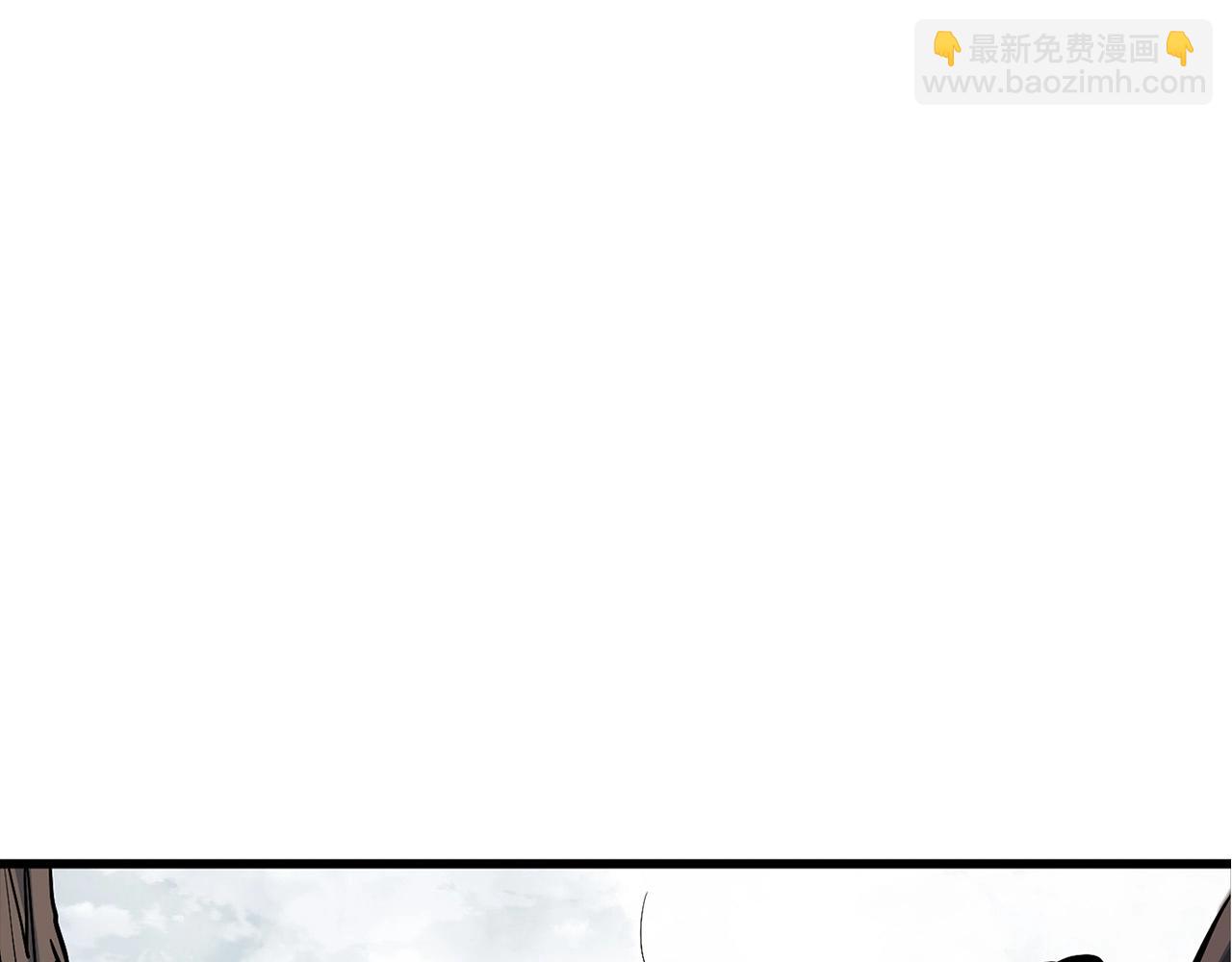 🍔老朽无敌 第16话 剑客 第43页