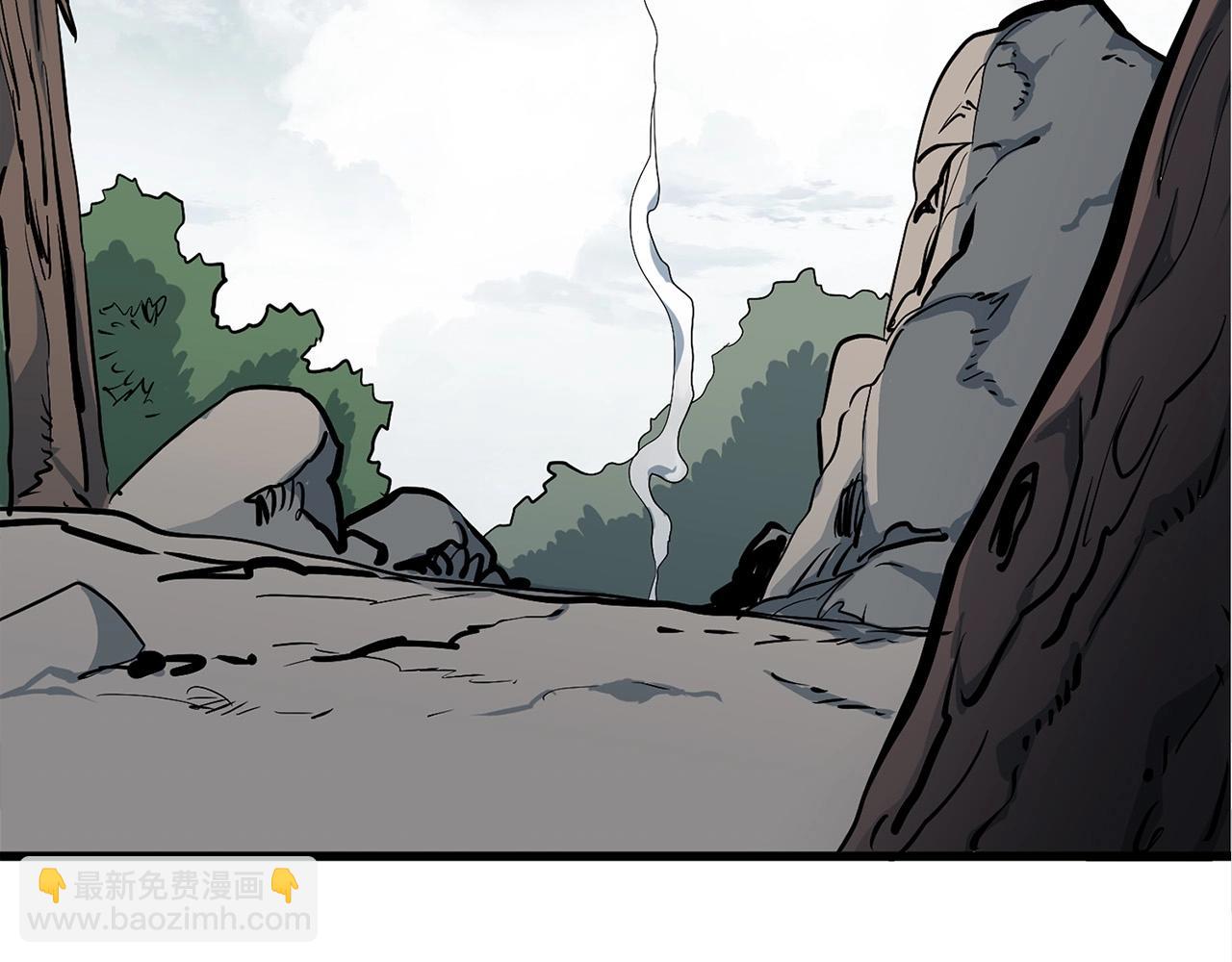 🍔老朽无敌 第16话 剑客 第44页
