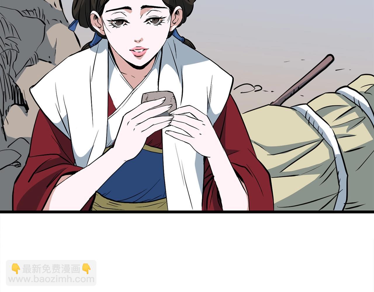 🍔老朽无敌 第16话 剑客 第50页