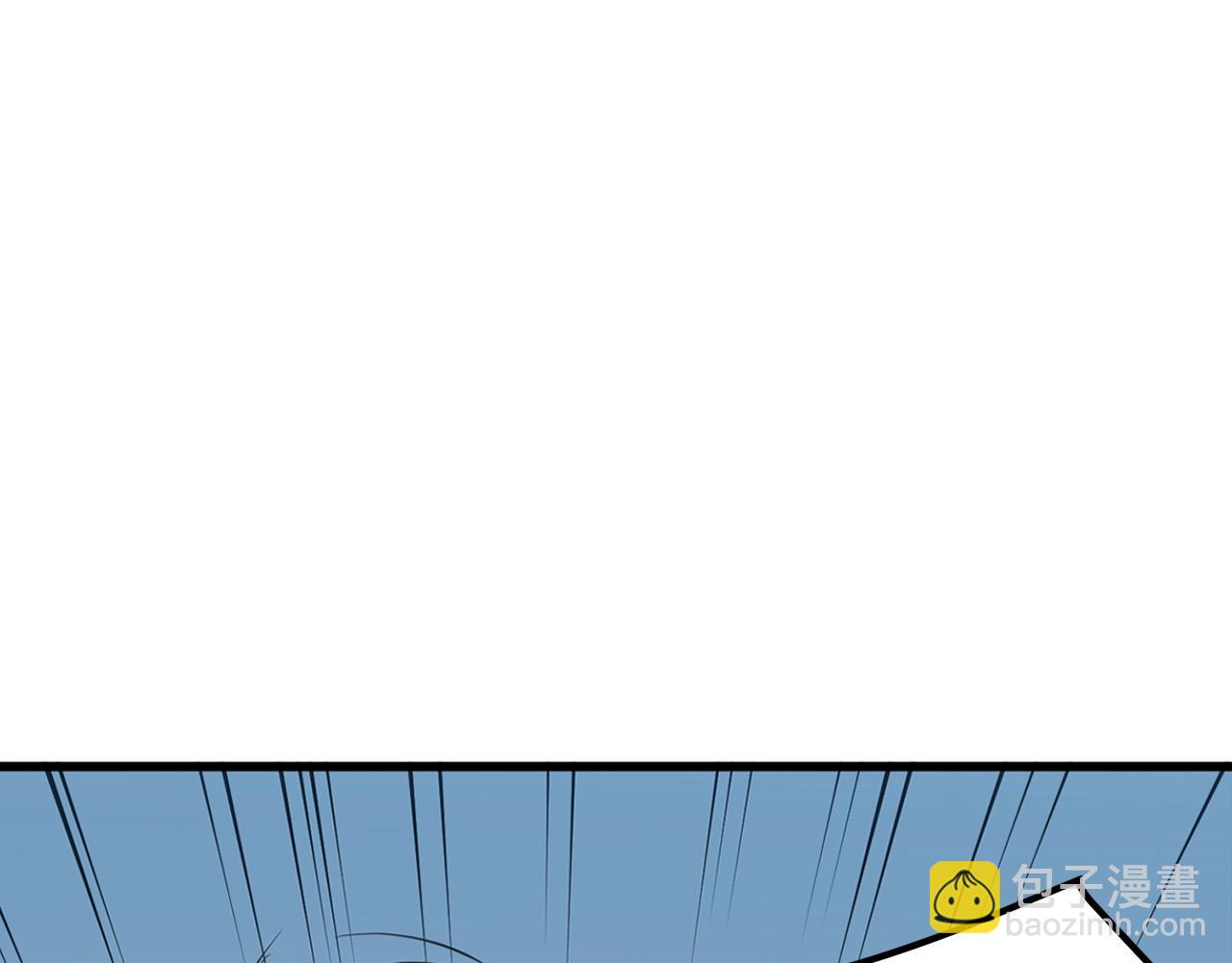 🍔老朽无敌 第22话 灭魔队退走 第35页