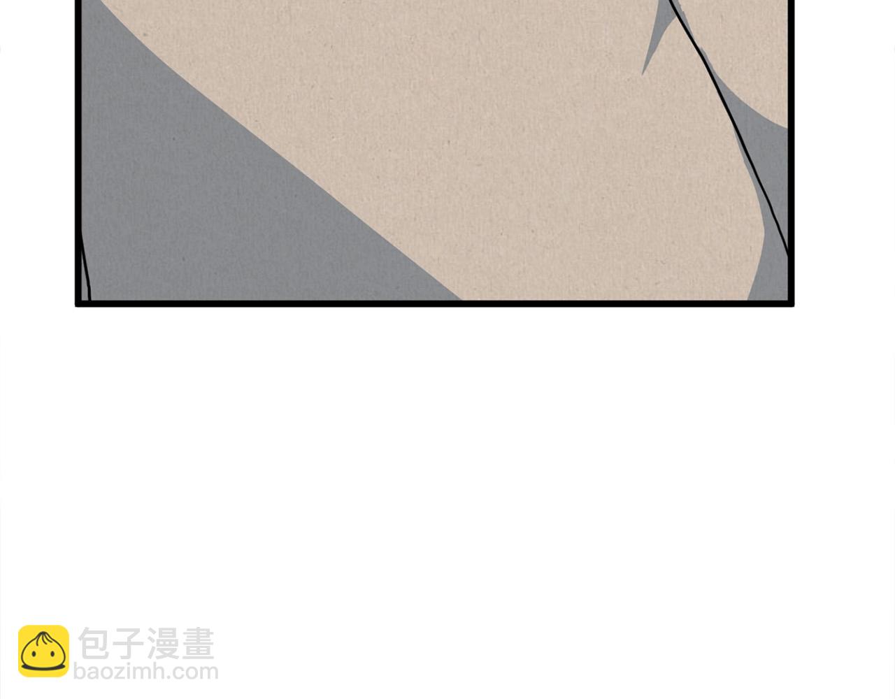 🍔老朽无敌 第24话 天魔 第30页
