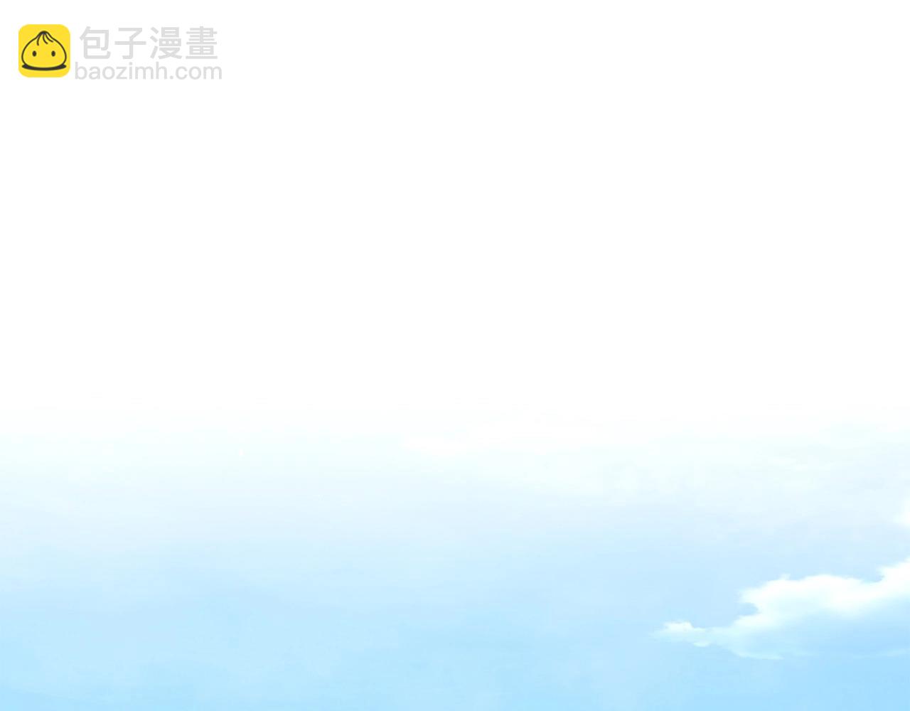 🍔老朽无敌 第24话 天魔 第41页