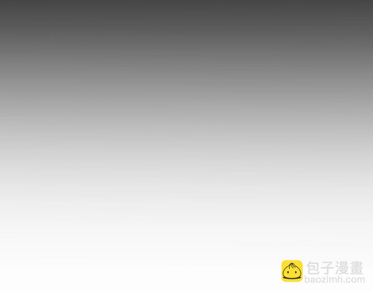 🍔老朽无敌 第26话 血雨腥风 第12页