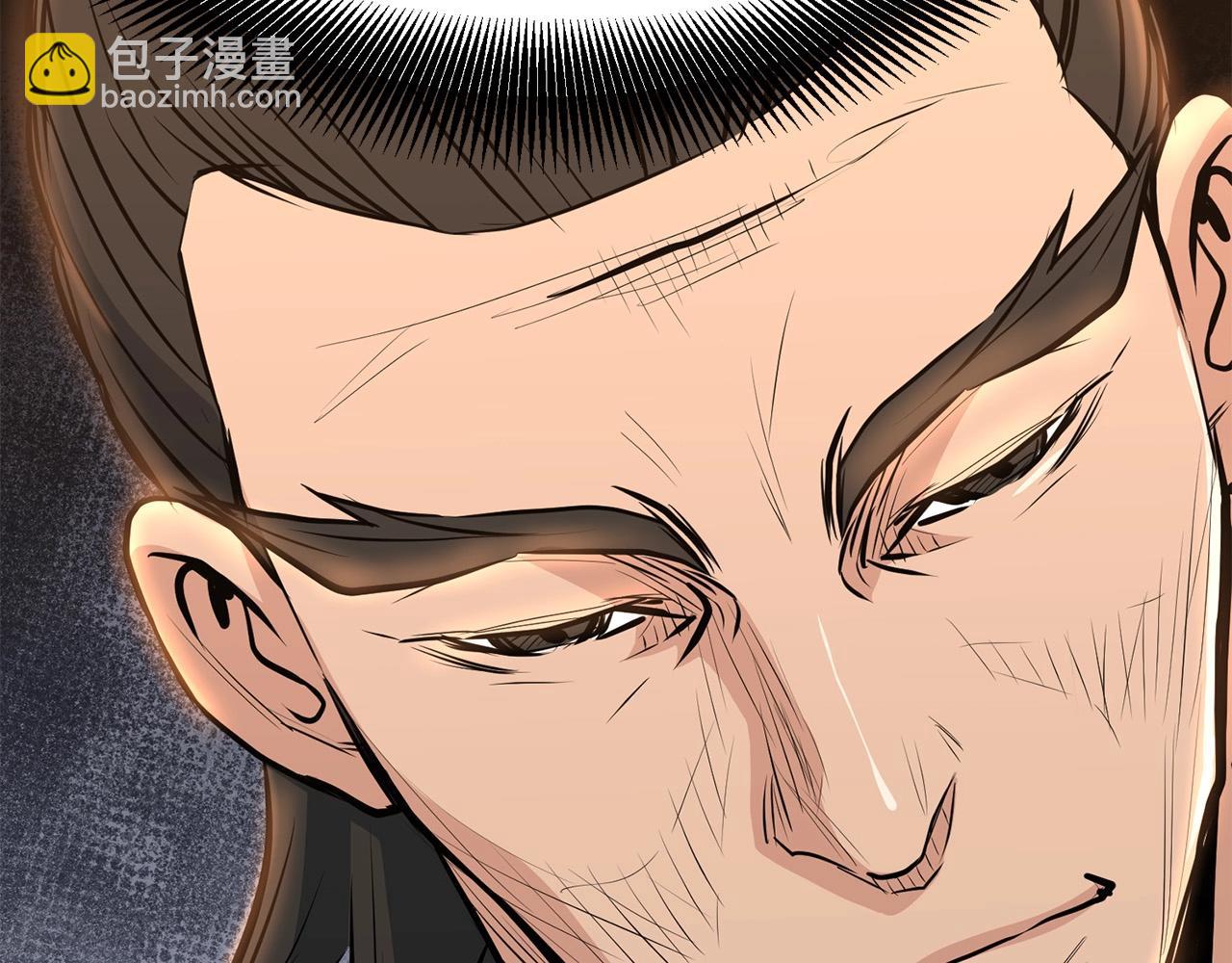 🍔老朽无敌 第26话 血雨腥风 第23页