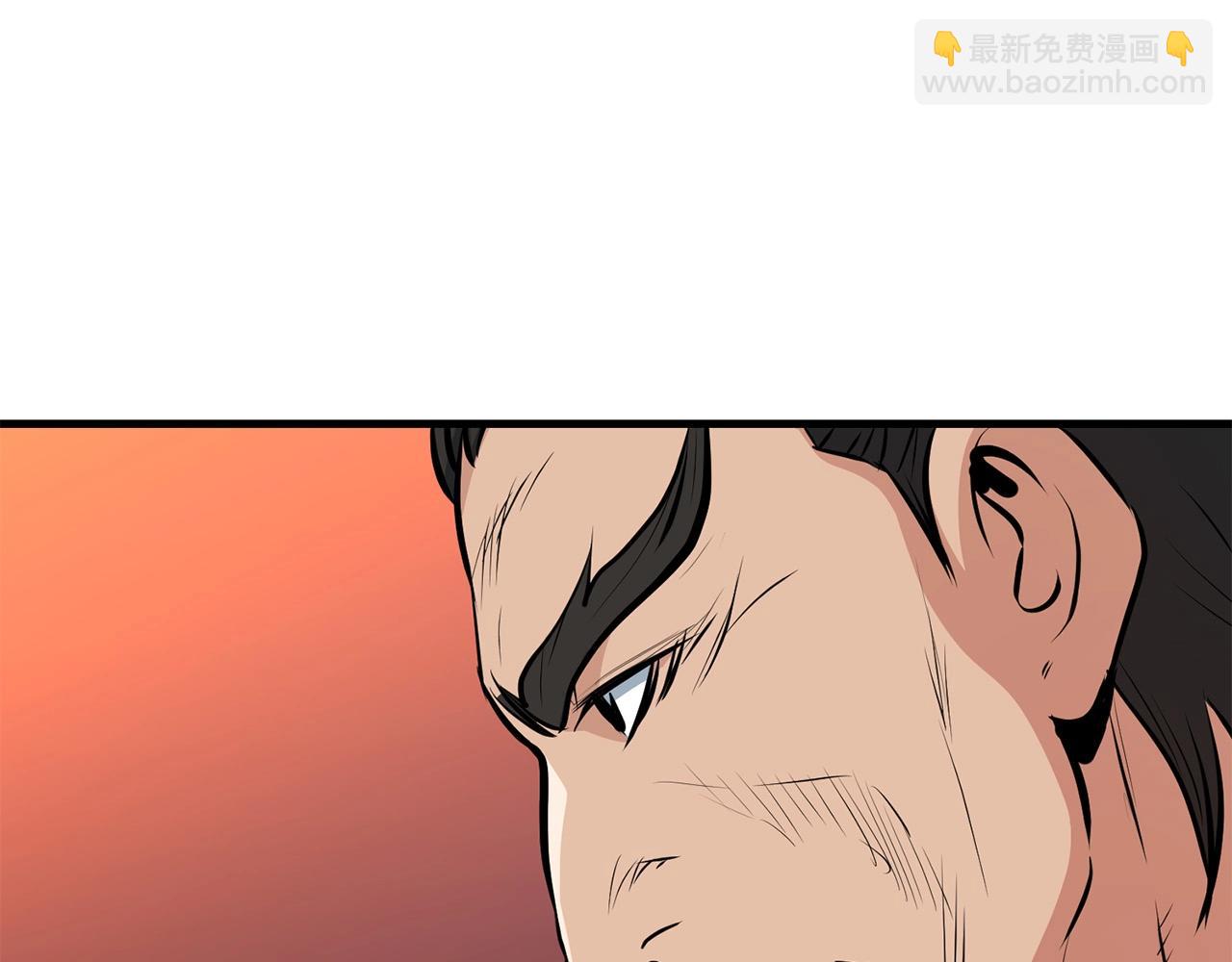 🍔老朽无敌 第26话 血雨腥风 第37页