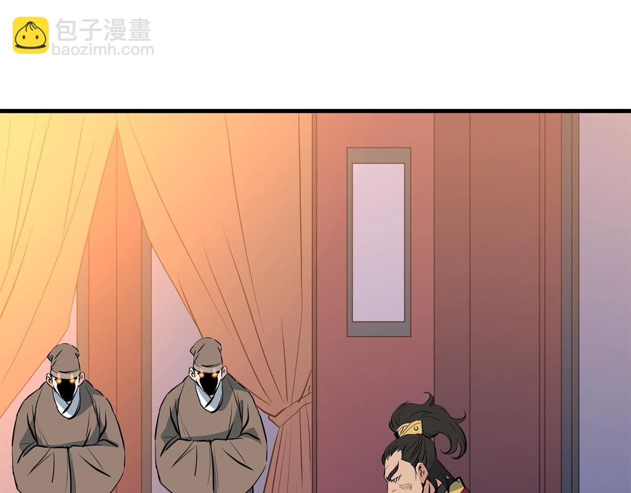 🍔老朽无敌 第26话 血雨腥风 第39页