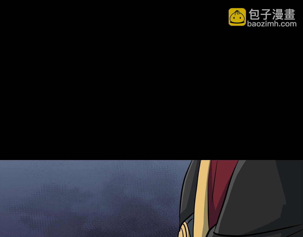 🍔老朽无敌 第26话 血雨腥风 第5页