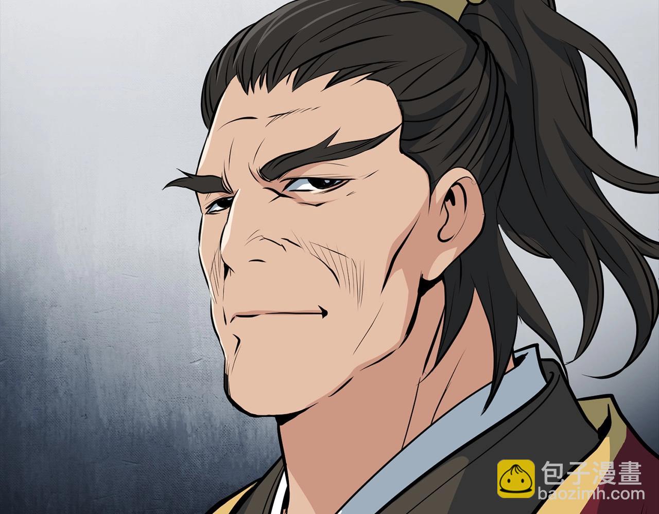 🍔老朽无敌 第26话 血雨腥风 第8页