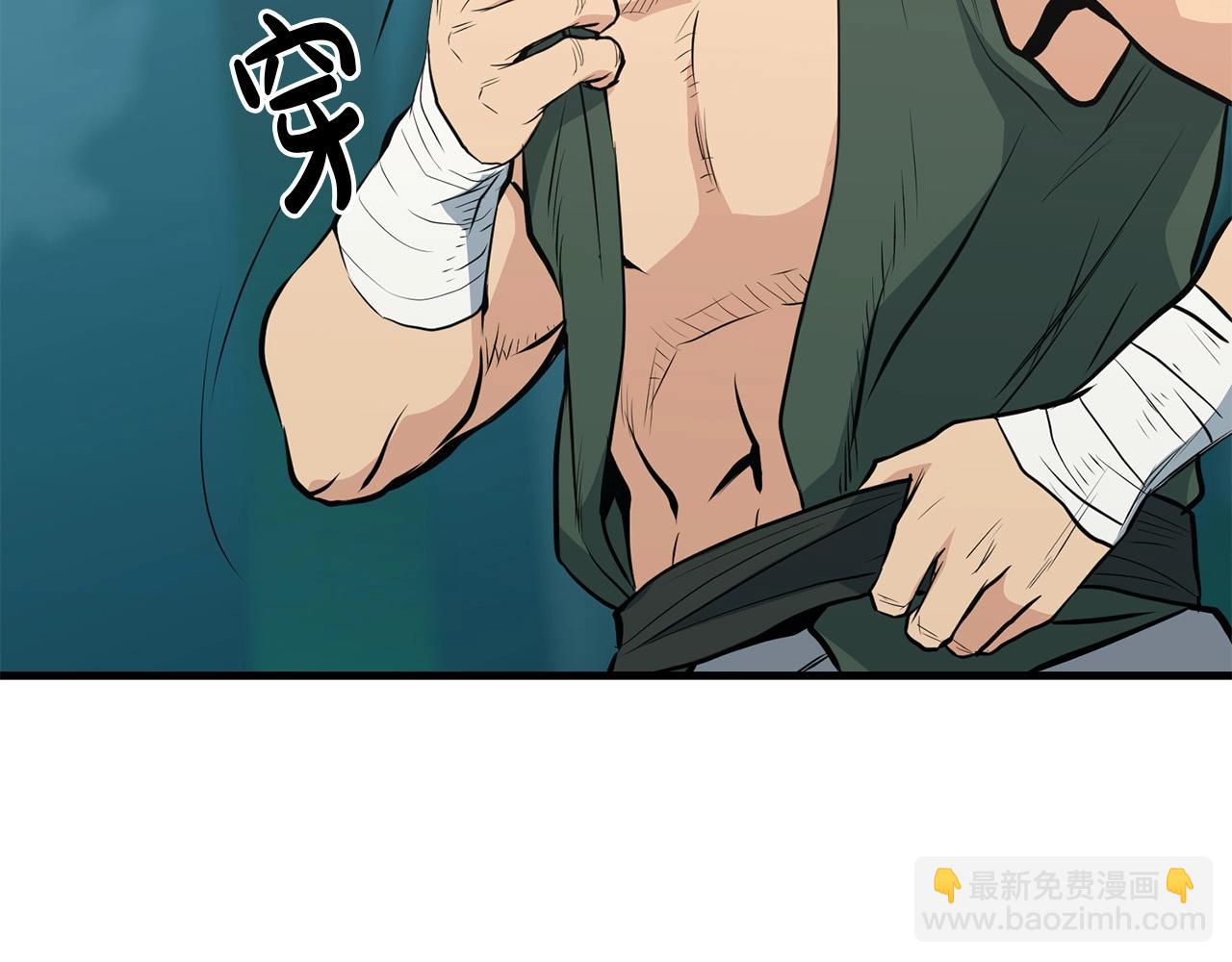 🍔老朽无敌 第28话 战场杀鬼 第16页