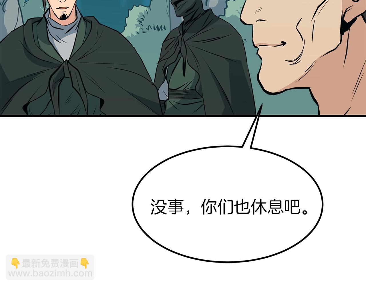 🍔老朽无敌 第28话 战场杀鬼 第18页