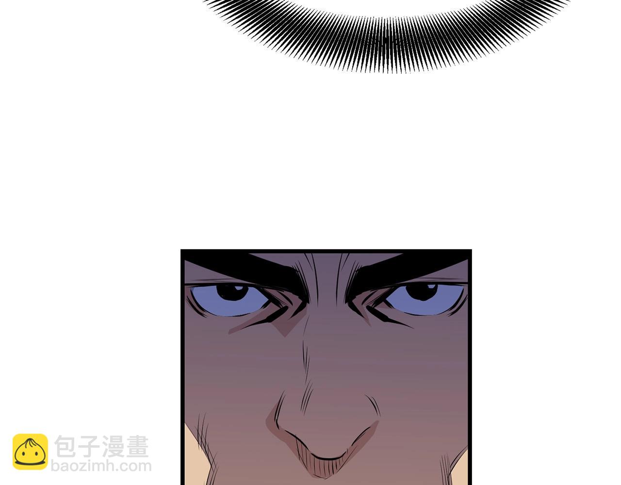 🍔老朽无敌 第28话 战场杀鬼 第32页