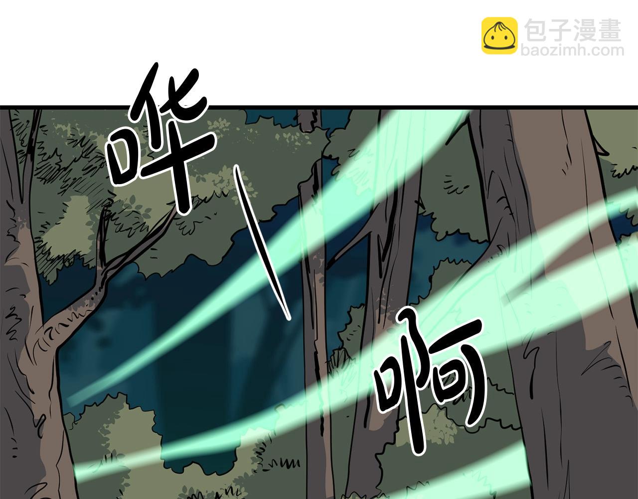 🍔老朽无敌 第28话 战场杀鬼 第4页