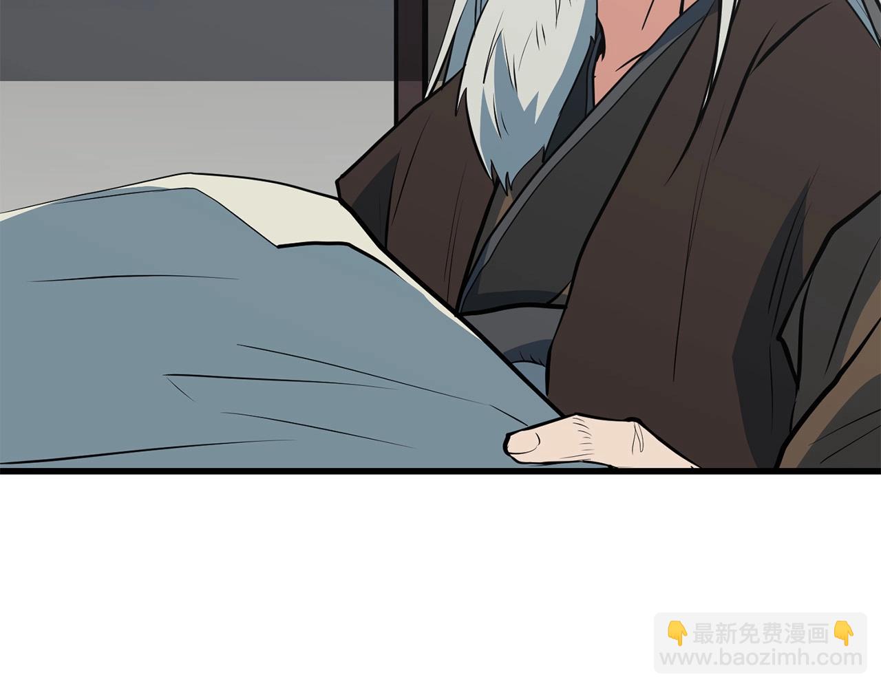 🍔老朽无敌 第30话 暗流汹涌 第25页