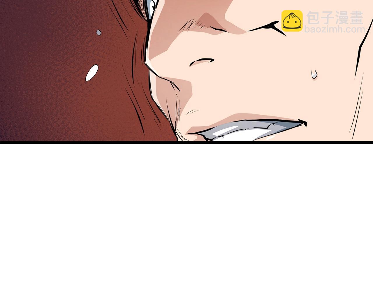🍔老朽无敌 第30话 暗流汹涌 第39页