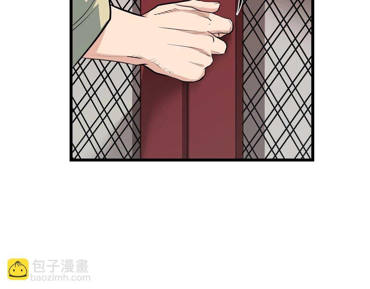 🍔老朽无敌 第32话 奇人三脑 第7页