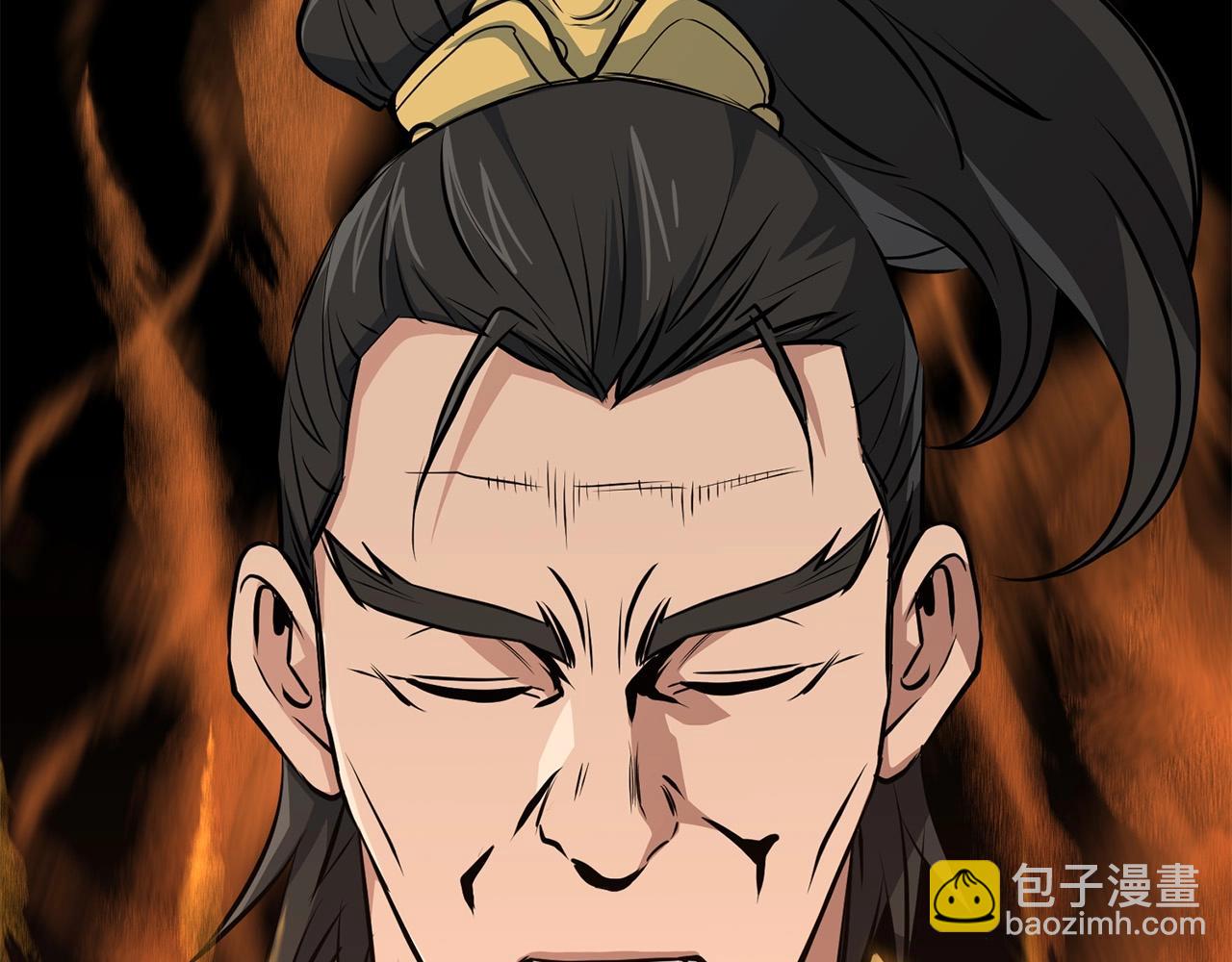 🍔老朽无敌 第34话 求助 第13页
