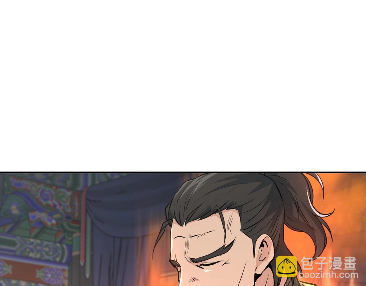 🍔老朽无敌 第34话 求助 第19页