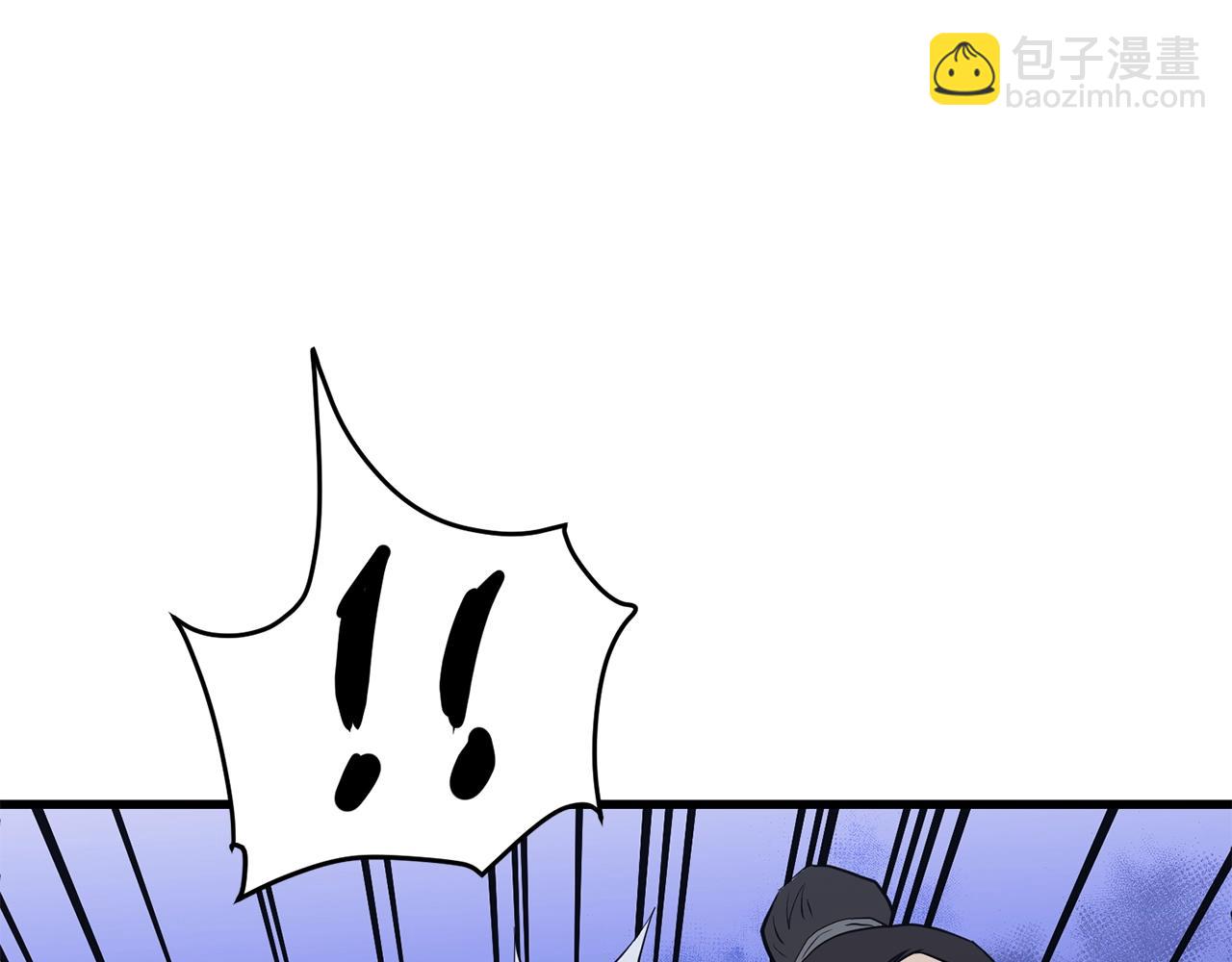 🍔老朽无敌 第36话 老谋深算 第35页