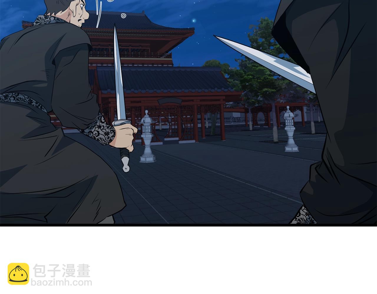 🍔老朽无敌 第36话 老谋深算 第38页