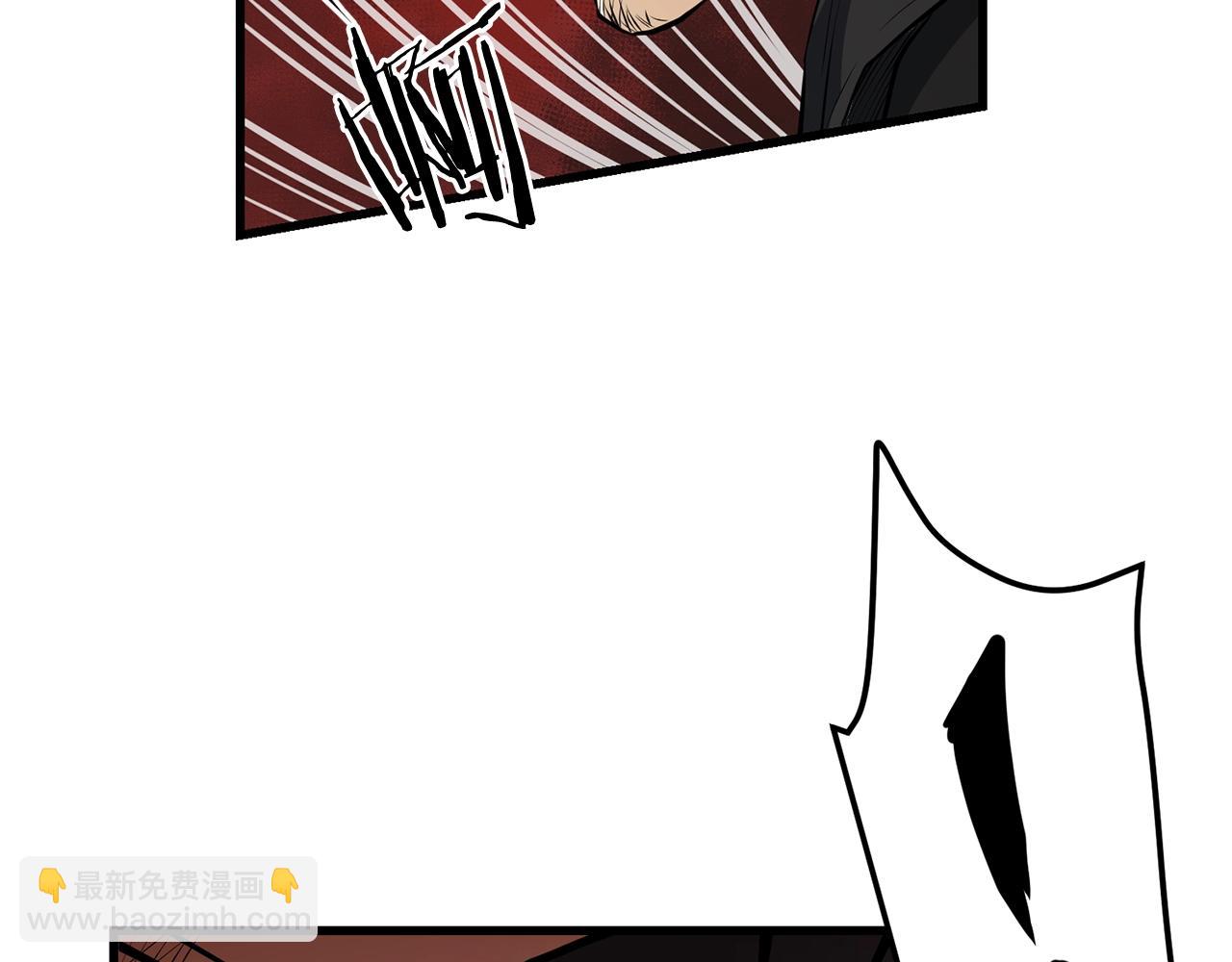 🍔老朽无敌 第36话 老谋深算 第40页