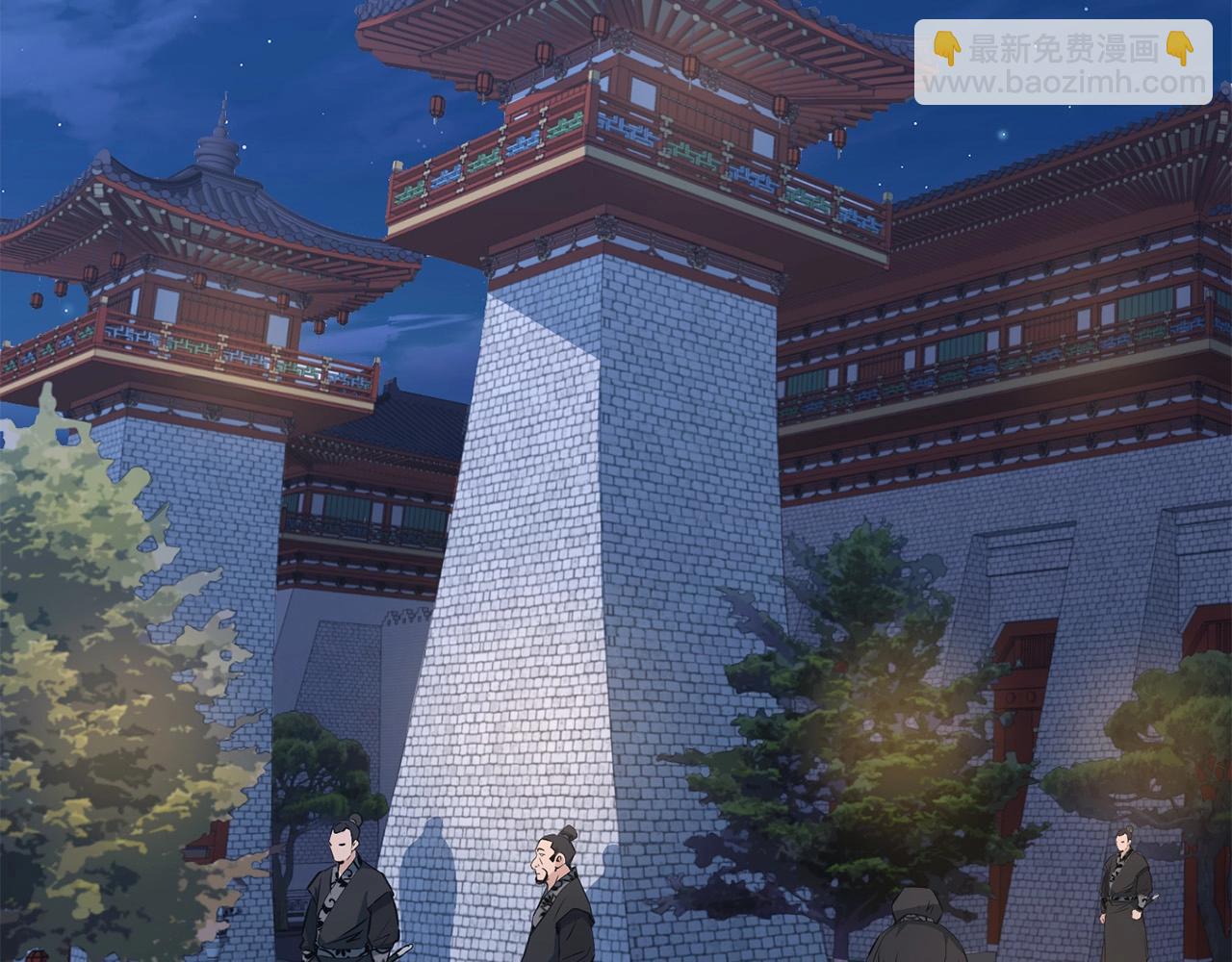 🍔老朽无敌 第36话 老谋深算 第5页