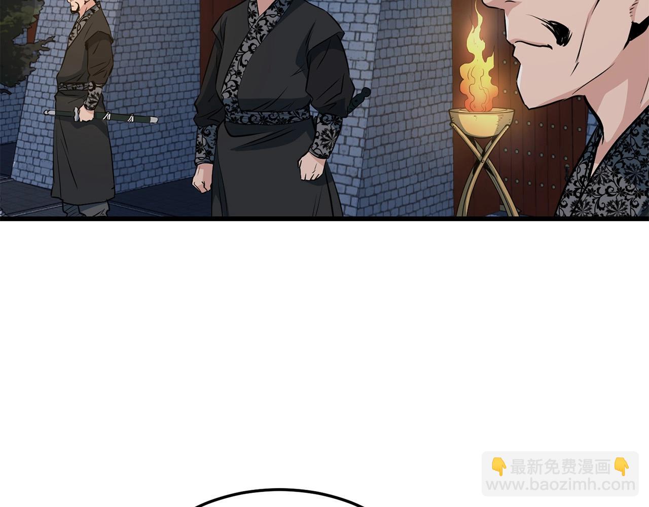 🍔老朽无敌 第36话 老谋深算 第9页