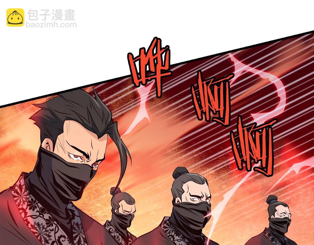 🍔老朽无敌 第38话 帮手来了 第10页