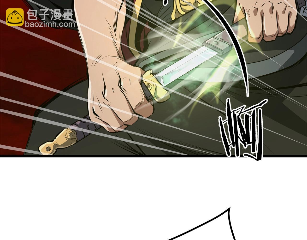 🍔老朽无敌 第38话 帮手来了 第19页