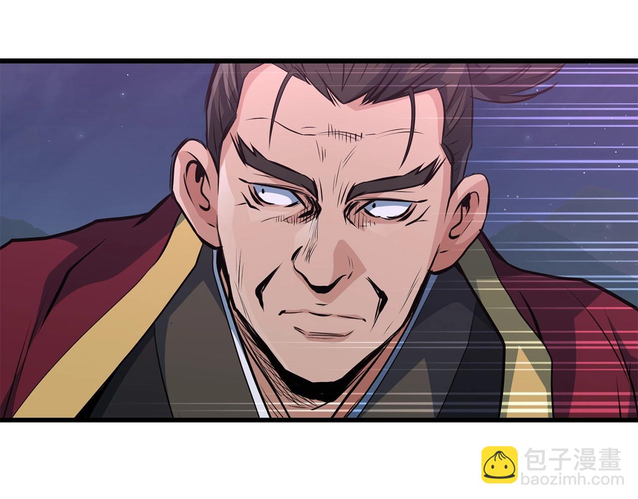 🍔老朽无敌 第38话 帮手来了 第26页