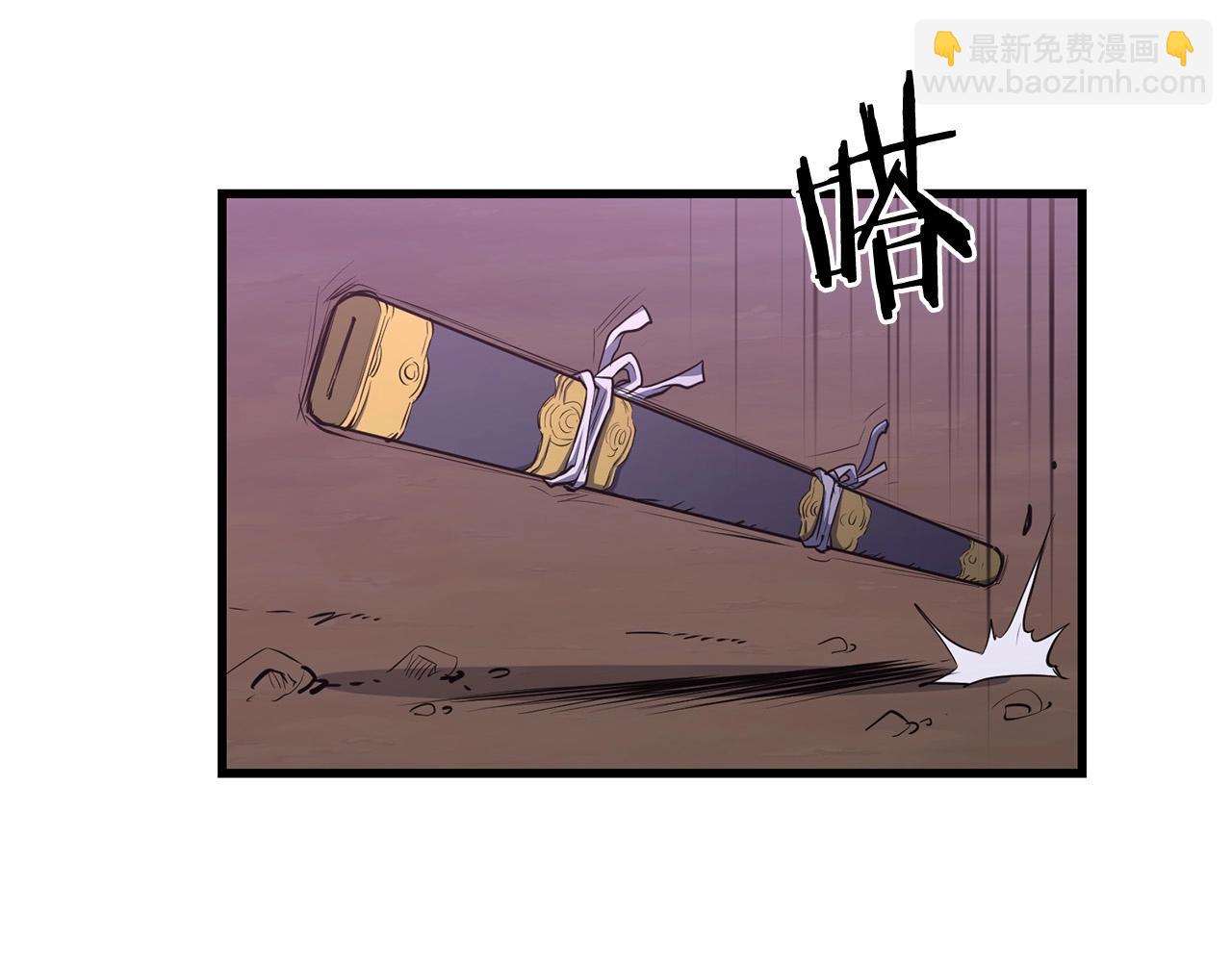 🍔老朽无敌 第38话 帮手来了 第30页