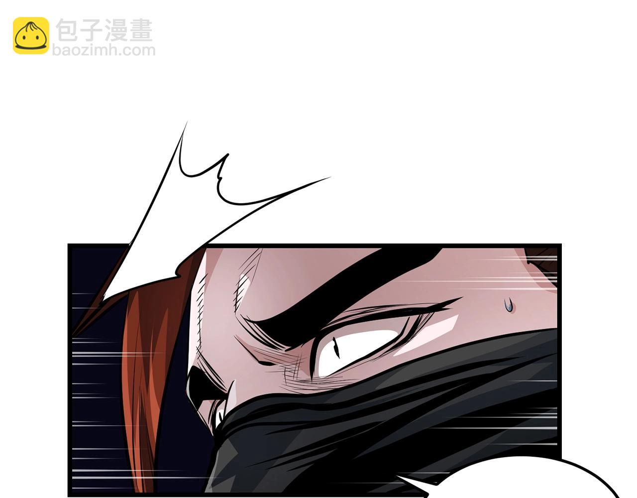 🍔老朽无敌 第38话 帮手来了 第42页