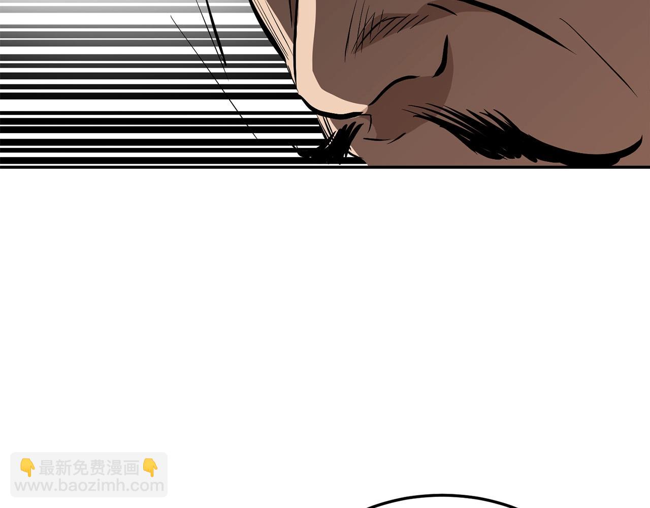 🍔老朽无敌 第3话 独臂无言剑 第11页