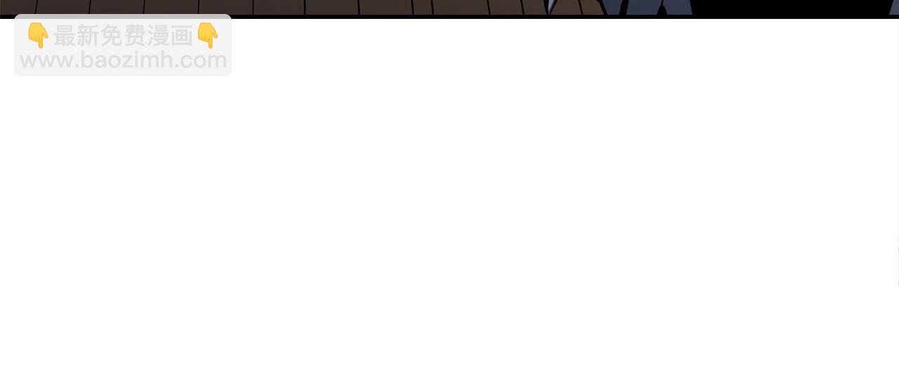 🍔老朽无敌 第3话 独臂无言剑 第14页