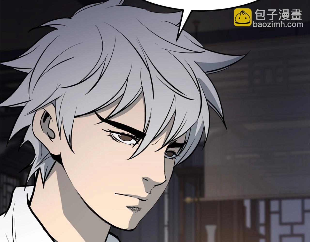 🍔老朽无敌 第3话 独臂无言剑 第19页