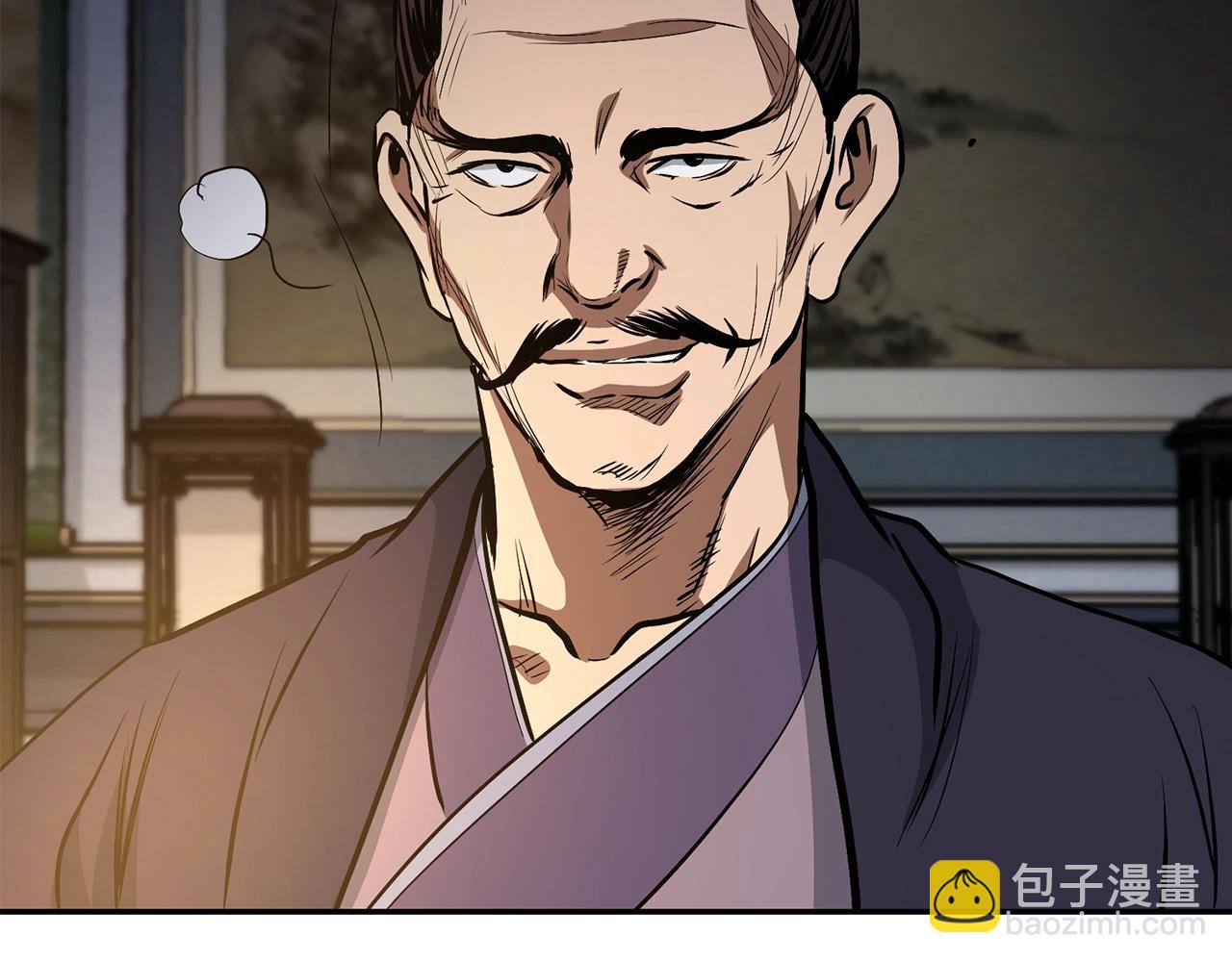 🍔老朽无敌 第3话 独臂无言剑 第22页