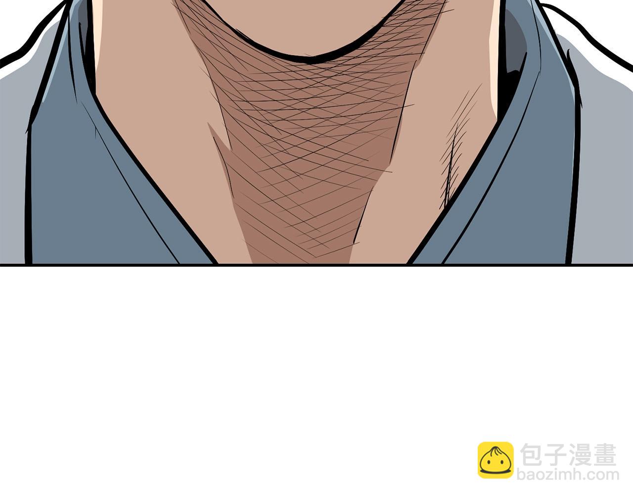 🍔老朽无敌 第3话 独臂无言剑 第48页