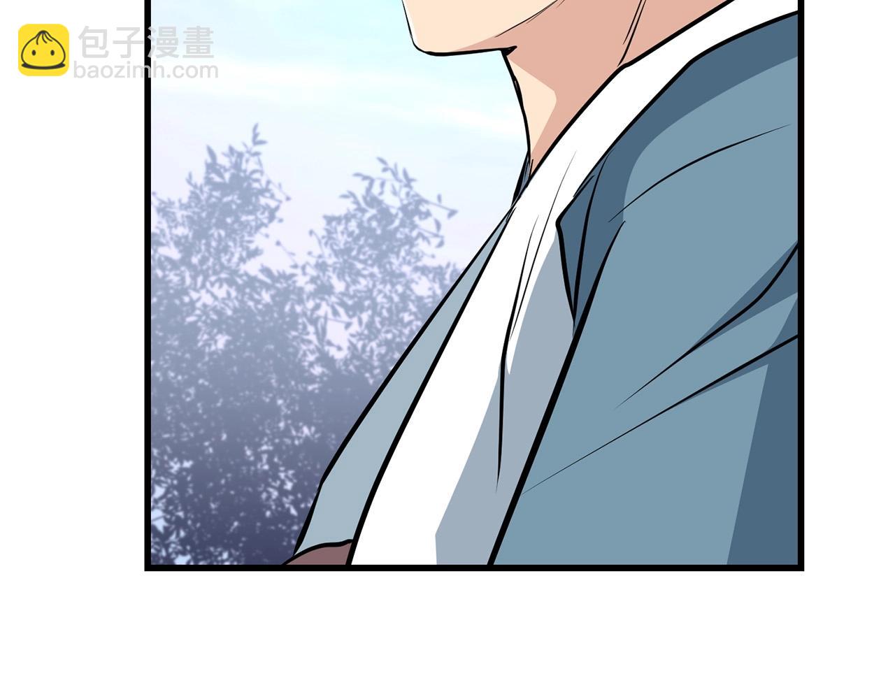 🍔老朽无敌 第40话 危机仍在 第38页
