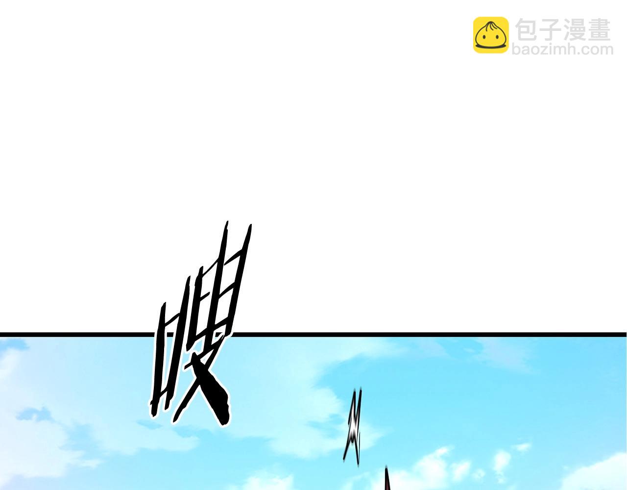 🍔老朽无敌 第40话 危机仍在 第39页