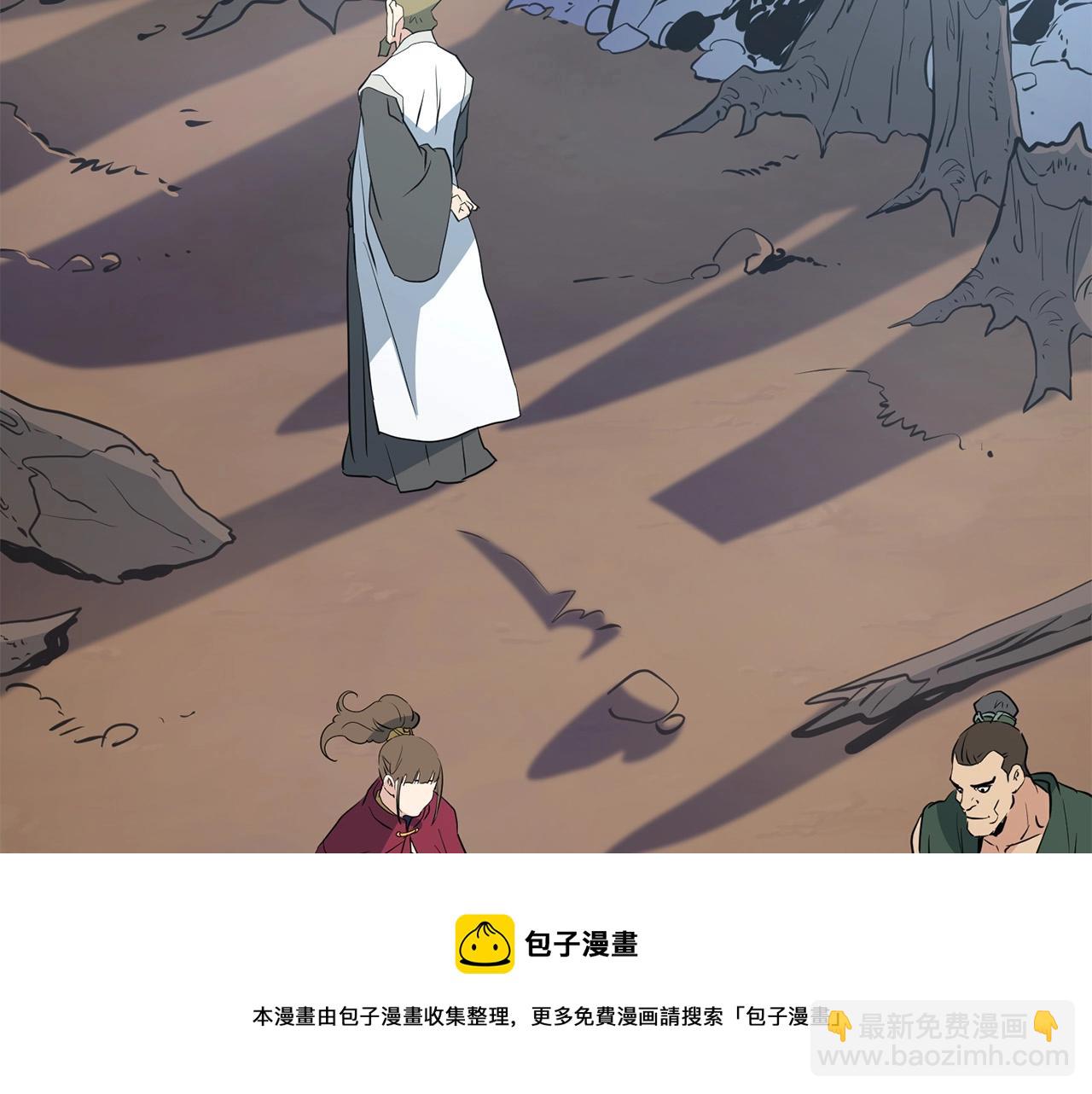 🍔老朽无敌 第40话 危机仍在 第50页