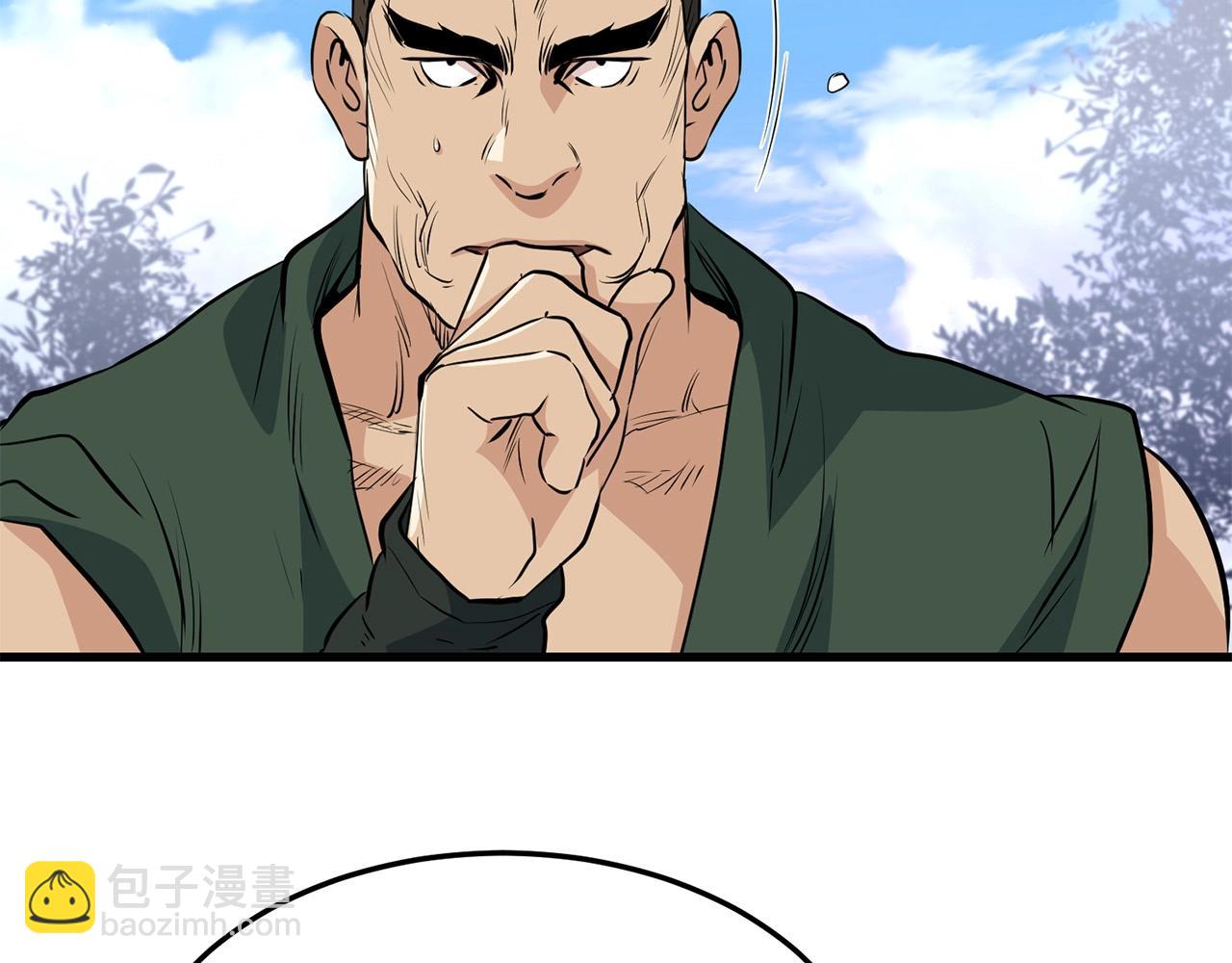 🍔老朽无敌 第40话 危机仍在 第9页