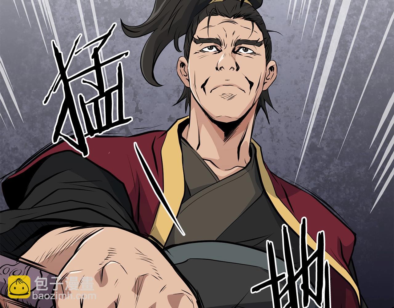 🍔老朽无敌 第42话 幕后之人 第21页