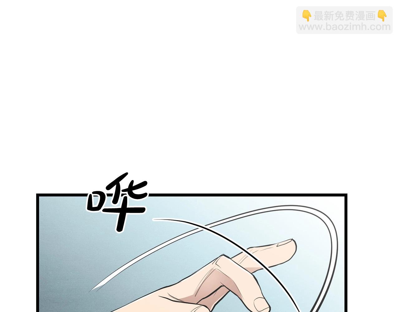 🍔老朽无敌 第44话 寻找孔电 第28页