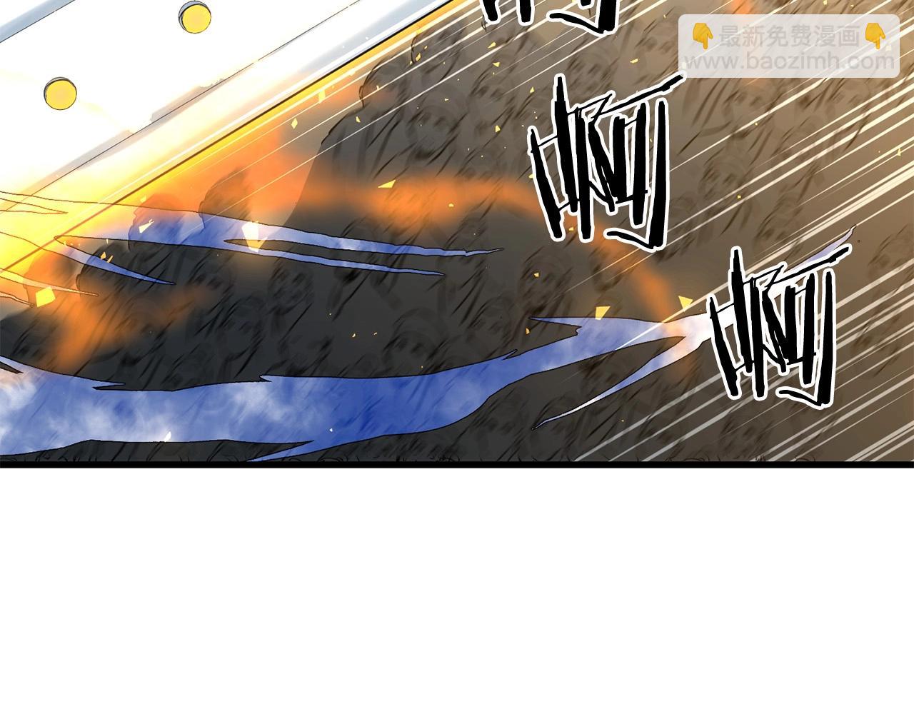🍔老朽无敌 第44话 寻找孔电 第47页