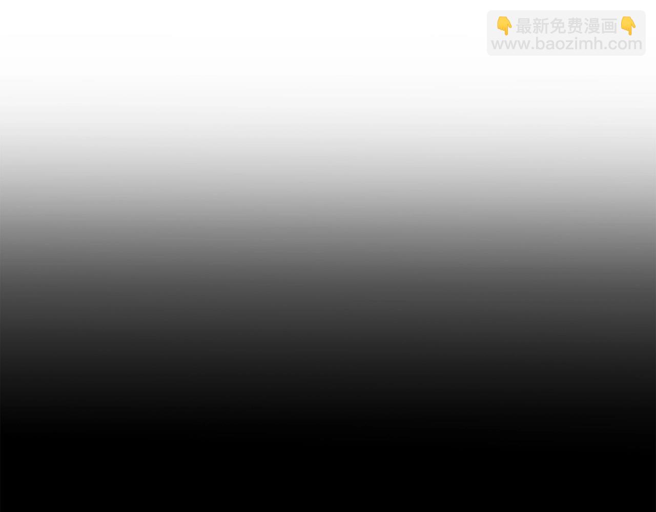 🍔老朽无敌 第46话 攻城 第49页